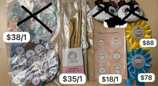 （分類：）位於 。 由 wanicojp 提交（商品編號 1457619960，圖片 1）。簡介： 。
