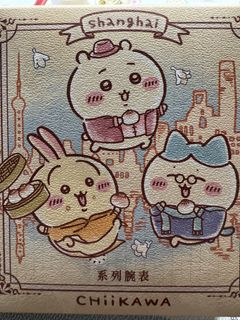 （分類：）位於 。 由 ofcoursemcdonald 提交（商品編號 1457779772，圖片 1）。簡介： 。