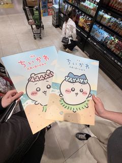 （分類：）位於 。 由 canlavable 提交（商品編號 1457839003，圖片 1）。簡介： 。