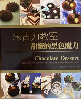 （分類：）位於 。 由 blobzzzz 提交（商品編號 1457839194，圖片 1）。簡介： 。