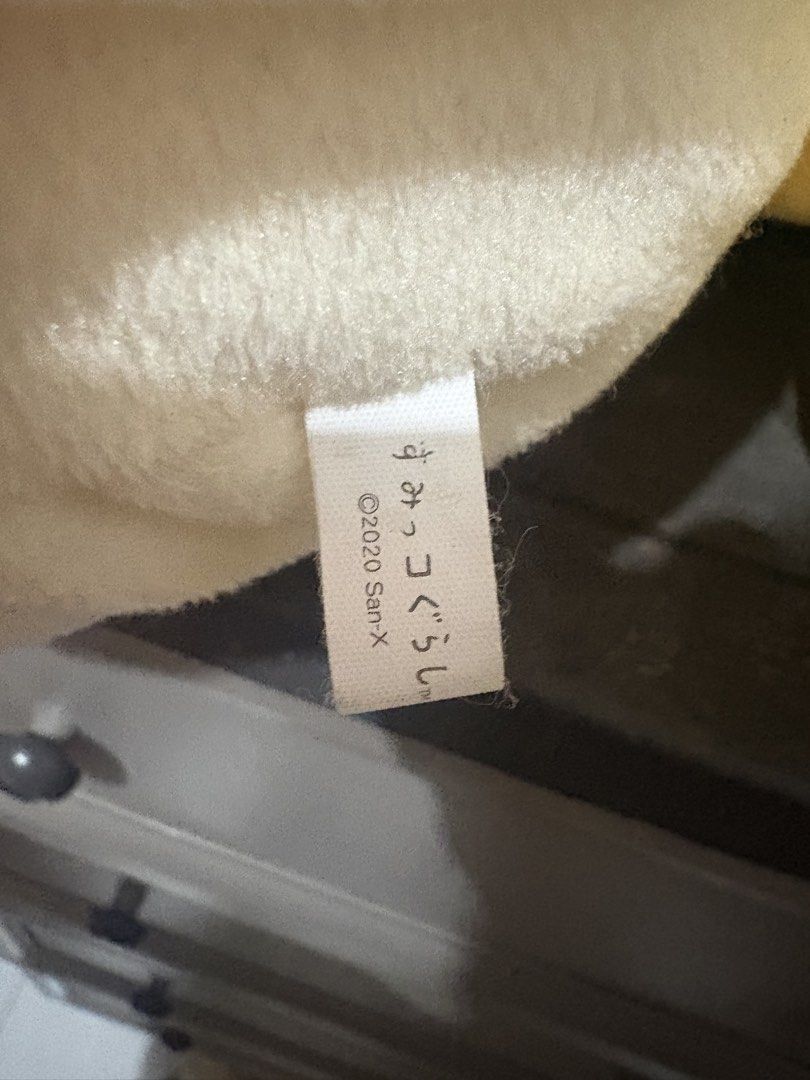 Christmas Sumikko Gurashi Neko (Category: Plushies & Soft Toys) located in Trece Martires City. Submitted by bysol.co (Listing ID 1457853807, Image 2). Description: Jumbo sized .