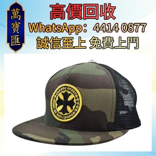 （分類：）位於 。 由 swiftfox_991bdb 提交（商品編號 1457732411，圖片 1）。簡介： 。