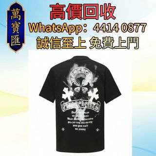 （分類：）位於 。 由 swiftfox_991bdb 提交（商品編號 1457784644，圖片 1）。簡介： 。
