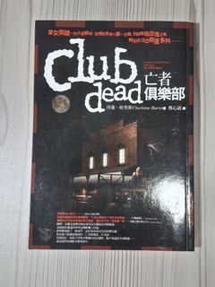 （分類：）位於 。 由 dhhddnn 提交（商品編號 1457758011，圖片 1）。簡介： 。