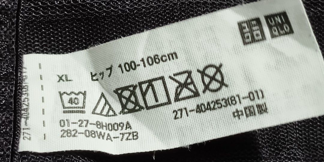 Code : 1059 (Category: New Undergarments & Loungewear) located in Sungai Buloh. Submitted by Zirahh.BndleNightware (Listing ID 1457870972, Image 2). Description: 9/10.