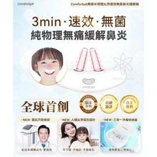（分類：）位於 。 由 shamantso 提交（商品編號 1457822589，圖片 1）。簡介： 。