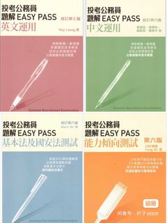 （分類：）位於 。 由 leafpp 提交（商品編號 1457840670，圖片 1）。簡介： 。