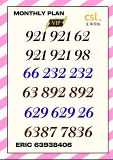 （分類：）位於 。 由 ericchau8888 提交（商品編號 1457766691，圖片 1）。簡介： 。
