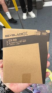 （分類：）位於 。 由 wwoooooody 提交（商品編號 1457867939，圖片 1）。簡介： 。