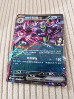 (Category: ) located in . Submitted by lsa87 (Listing ID 1457815844, Image 1). Description: .