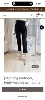 （分類：）位於 。 由 hoy1229 提交（商品編號 1457755295，圖片 1）。簡介： 。