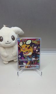 (Category: ) located in . Submitted by dinofamtcg (Listing ID 1457869467, Image 1). Description: .