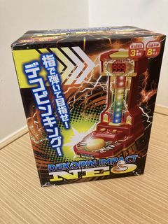 （分類：）位於 。 由 siebler350 提交（商品編號 1457853882，圖片 1）。簡介： 。
