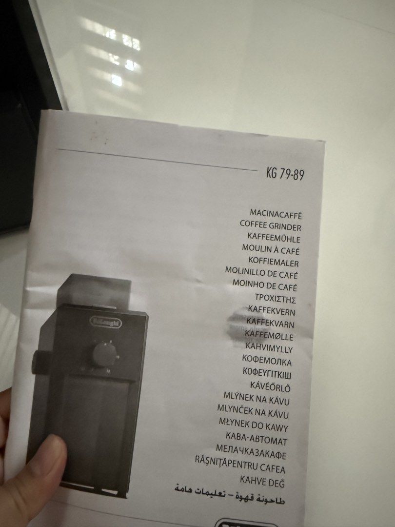 Delonghi Grinder (Category: Coffee Machines & Makers) located in Dasmarinas. Submitted by mianed (Listing ID 1457747410, Image 3). Description: Almost new KG 79-89 Delonghi Grinder Very good condition RFS: Item no longer needed Both at Rustans .