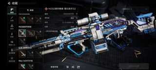 （分類：）位於 。 由 cyyeung01249187 提交（商品編號 1457868470，圖片 1）。簡介： 。