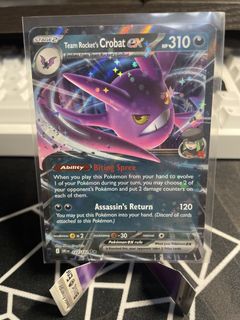 (Category: ) located in . Submitted by Echo555 (Listing ID 1457804244, Image 1). Description: .