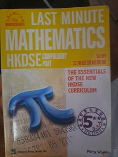 （分類：）位於 。 由 keendog.a4a3a5 提交（商品編號 1457298346，圖片 1）。簡介： 。