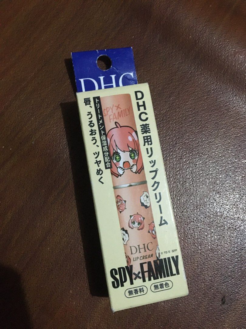 Dhc Lip cream (Category: Face Care) located in Manila. Submitted by aigp1108 (Listing ID 1457775213, Image 1). Description: .