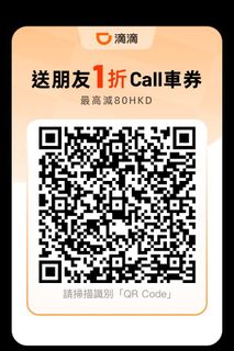 （分類：）位於 。 由 momoko-store 提交（商品編號 1457752640，圖片 1）。簡介： 。