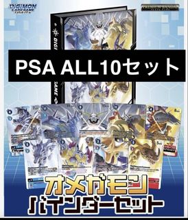 (Category: ) located in . Submitted by MINT_COLLECTOR (Listing ID 1457854502, Image 1). Description: .