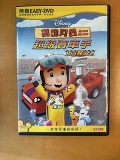 （分類：）位於 。 由 chanhung19 提交（商品編號 1457761492，圖片 1）。簡介： 。