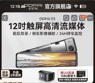 （分類：）位於 。 由 gogogook 提交（商品編號 1457859398，圖片 1）。簡介： 。