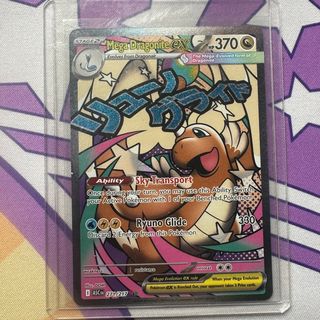 (Category: ) located in . Submitted by dniks (Listing ID 1457741289, Image 1). Description: .