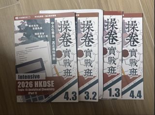 （分類：）位於 。 由 c1331.720 提交（商品編號 1457828531，圖片 1）。簡介： 。