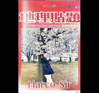 （分類：）位於 。 由 c1331.720 提交（商品編號 1457829809，圖片 1）。簡介： 。