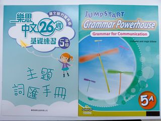 （分類：）位於 。 由 mao__2014 提交（商品編號 1457863806，圖片 1）。簡介： 。