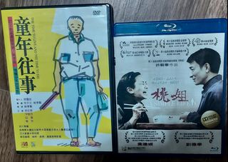 （分類：）位於 。 由 zenbear_bc17cf302 提交（商品編號 1457855191，圖片 1）。簡介： 。