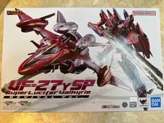 （分類：）位於 。 由 lofishbbg 提交（商品編號 1457718485，圖片 1）。簡介： 。
