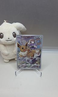 (Category: ) located in . Submitted by dinofamtcg (Listing ID 1457870307, Image 1). Description: .