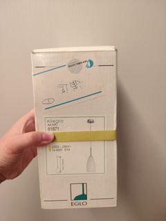 （分類：）位於 。 由 calmforest.37718f 提交（商品編號 1457815544，圖片 1）。簡介： 。