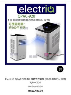 （分類：）位於 。 由 Gracewuwuwu 提交（商品編號 1457736424，圖片 1）。簡介： 。