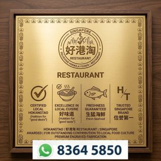 (Category: ) located in . Submitted by hktbiz (Listing ID 1457798975, Image 1). Description: .
