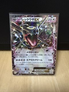 （分類：）位於 。 由 jjdragon 提交（商品編號 1457852607，圖片 1）。簡介： 。
