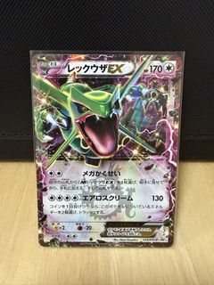 （分類：）位於 。 由 jjdragon 提交（商品編號 1457852470，圖片 1）。簡介： 。