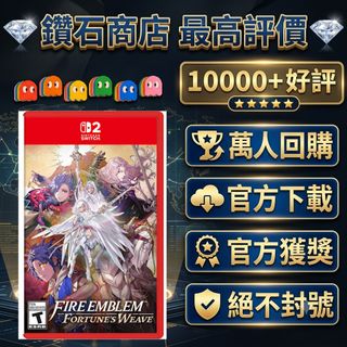 （分類：）位於 。 由 ckgamestore 提交（商品編號 1457797921，圖片 1）。簡介： 。