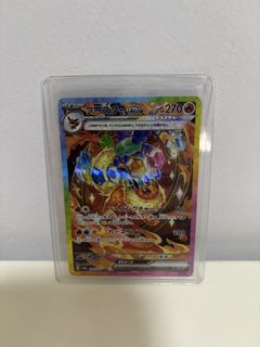 (Category: ) located in . Submitted by joshhrrr_ (Listing ID 1457805790, Image 1). Description: .