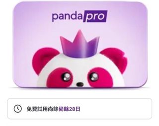 （分類：）位於 。 由 chandlertim 提交（商品編號 1453335085，圖片 1）。簡介： 。