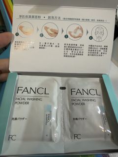 （分類：）位於 。 由 fongmag 提交（商品編號 1457711376，圖片 1）。簡介： 。