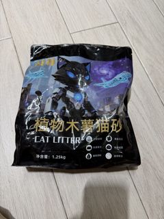 (Category: ) located in . Submitted by lpchiam (Listing ID 1457709728, Image 1). Description: .