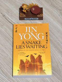（分類：）位於 。 由 ec_books 提交（商品編號 1457816070，圖片 1）。簡介： 。