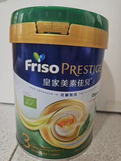 （分類：）位於 。 由 meowthree 提交（商品編號 1457804714，圖片 1）。簡介： 。