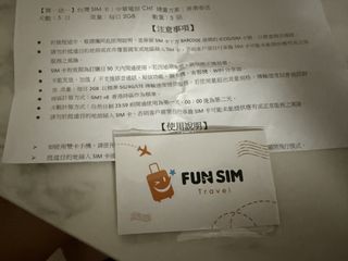 （分類：）位於 。 由 jasoncheung 提交（商品編號 1457866334，圖片 1）。簡介： 。