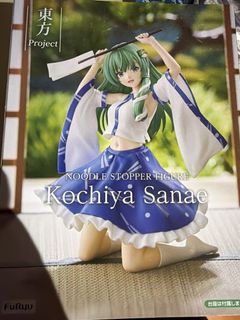 （分類：）位於 。 由 mayday_520 提交（商品編號 1457849870，圖片 1）。簡介： 。
