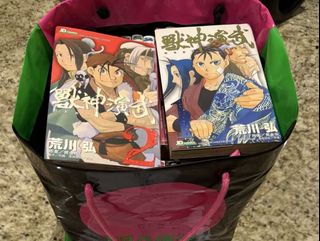 （分類：）位於 。 由 great_enzel888 提交（商品編號 1457742387，圖片 1）。簡介： 。