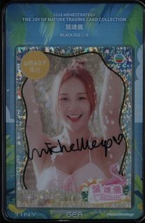 （分類：）位於 。 由 leosgamestore 提交（商品編號 1457806607，圖片 1）。簡介： 。