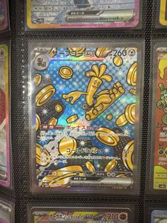 (Category: ) located in . Submitted by TheKidFromMars. (Listing ID 1457864199, Image 1). Description: .